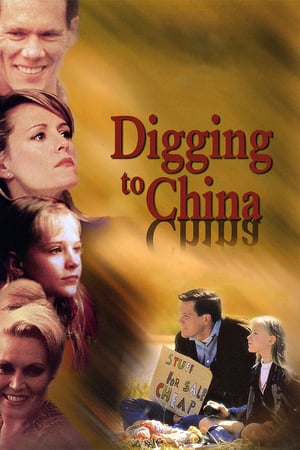 Digging-to-China-1997