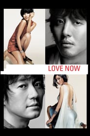 Love-Now-2007