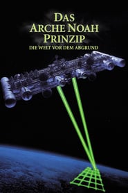 Das-Arche-Noah-Prinzip-1984